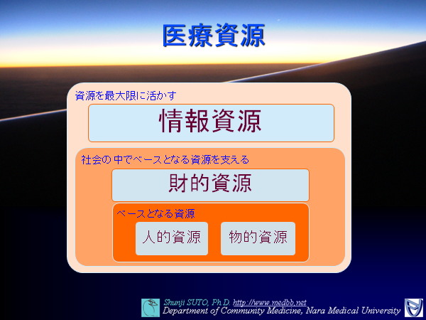 joho20140730-09.png(157736 byte)