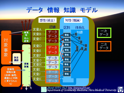 joho20150613-6.png(111907 byte)