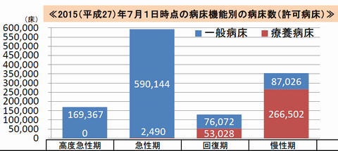 wasedanmucom2017-15.png(69051 byte)