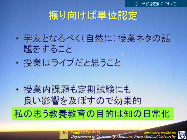 2017init-12.png(379318 byte)