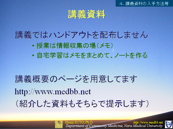 2017init-14.png(395914 byte)