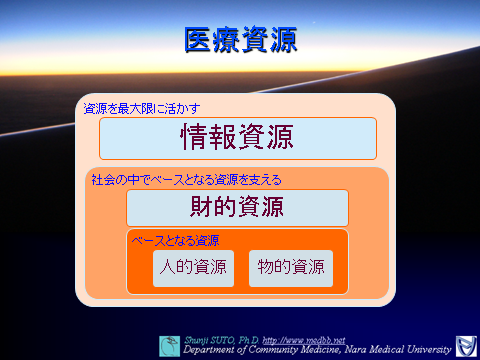 joho20140730-01.png(104237 byte)