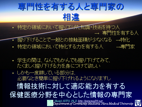 joho20150613-15.png(163387 byte)