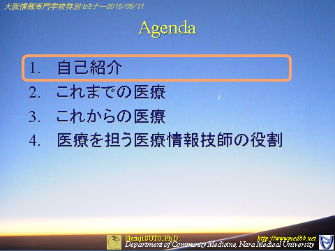 joho20160611-02.png(238555 byte)