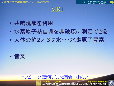 joho20160611-22.png(224829 byte)