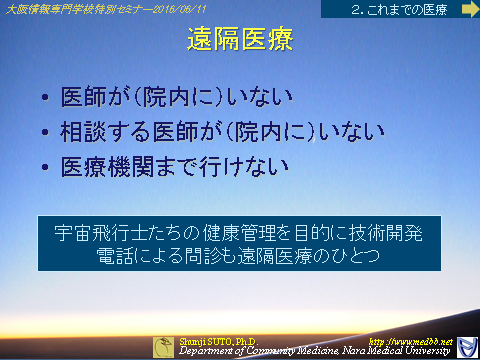 joho20160611-24.png(218611 byte)