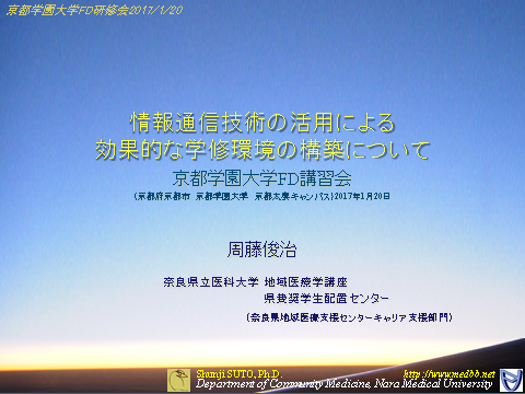 kgufd20170120-01.png(253942 byte)