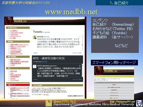 kgufd20170120-03.png(178191 byte)