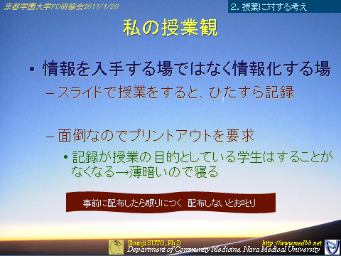 kgufd20170120-07.png(248033 byte)