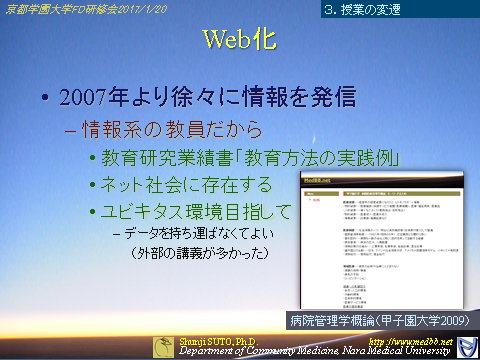 kgufd20170120-12.png(239809 byte)