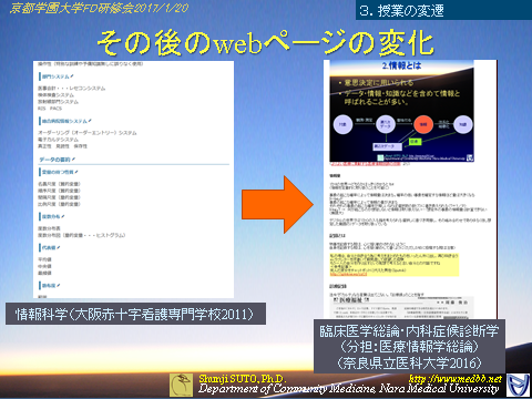 kgufd20170120-14.png(182497 byte)