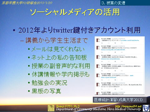 kgufd20170120-15.png(245582 byte)