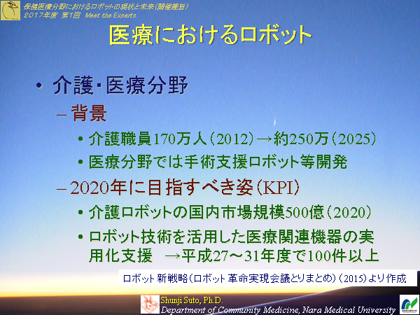 mte20171107-03.png(381123 byte)