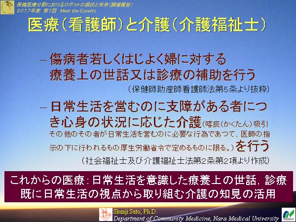 mte20171107-04.png(365101 byte)
