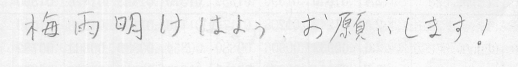 nmubiostat2018-0904.png(29706 byte)