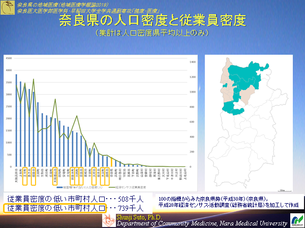 wasedanmucom2019-06.png(224665 byte)